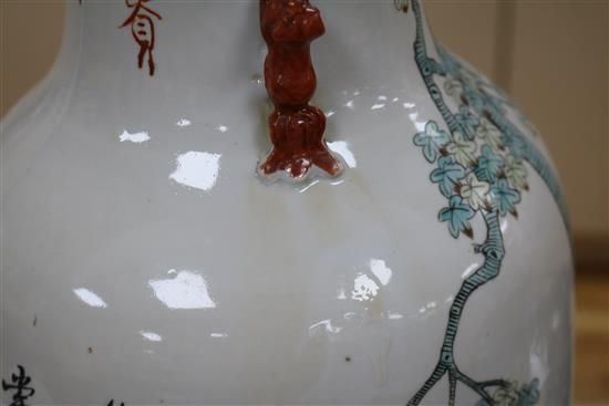 A large Chinese famille rose vase, Guangxu period height 58.5cm